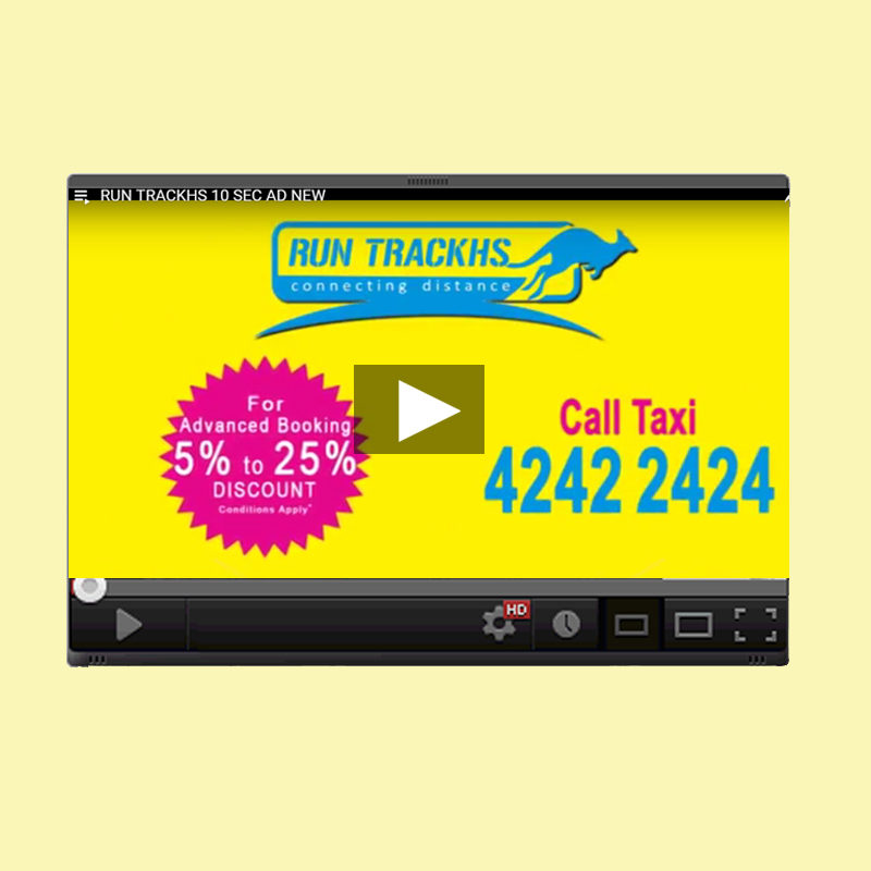 Best No1 Advertising Agency in Chennai | Best Digital Marketing Agency in Chennai