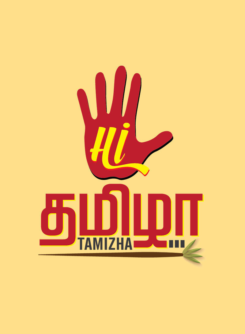 Hi Tamizha